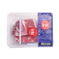 گوشت ران گوسفندی منجمد پویا پروتئین - 1 کیلوگرم