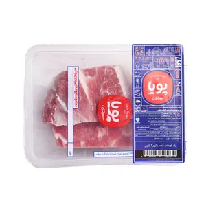 گوشت ران گوسفندی منجمد پویا پروتئین - 1 کیلوگرم