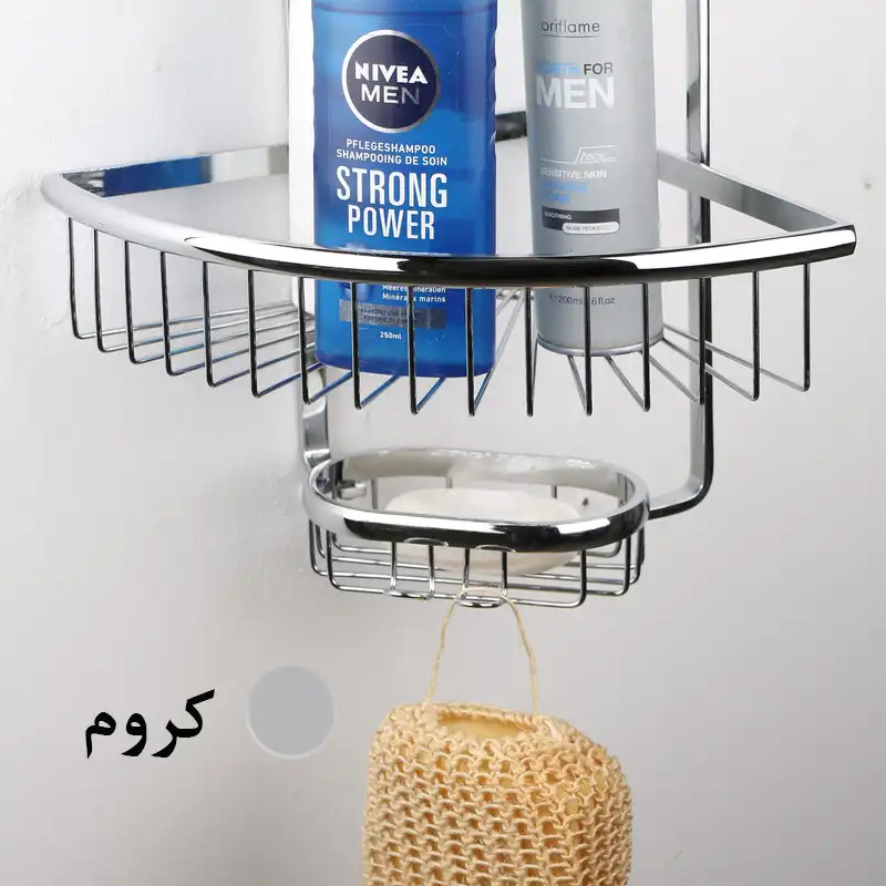 قفسه حمام ایلگار مدل استار سه طبقه کد LV3