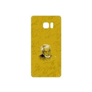 MAHOOT MohammadHossein Shahriar Cover Sticker for Samsung Galaxy Note 7