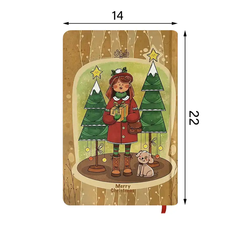 سالنامه سال 1403 دایان طرح آلیس کد 1732