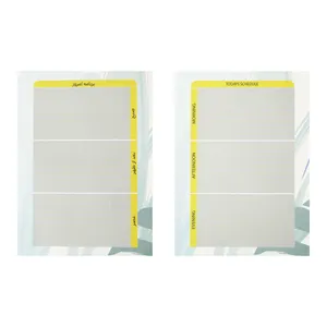کاغذ یادداشت چسب دار مدل برنامه ریزی روزانه بسته 2 عددی