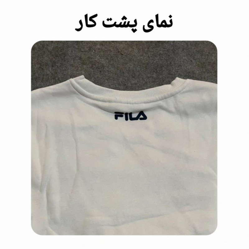 سویشرت ورزشی زنانه مدل P0044267