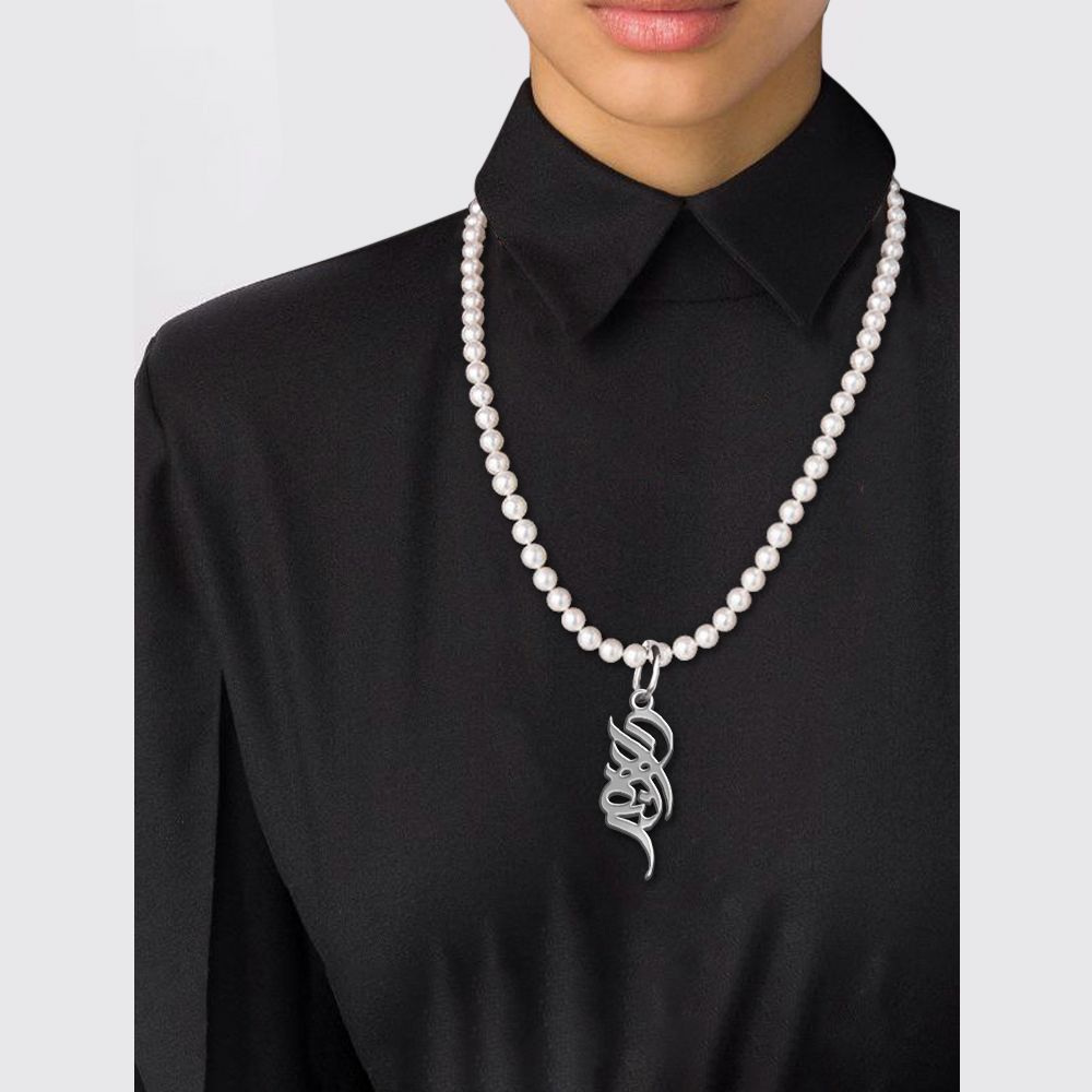 گردنبند نقره زنانه لیردا مدل اسم النگار morv sss elengar49 - - 3