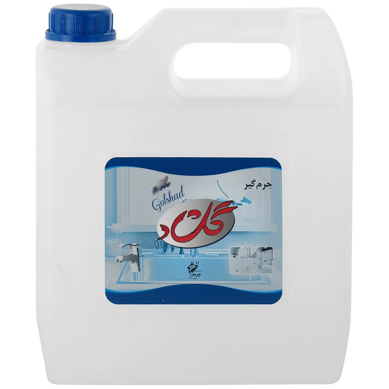 تمیز کننده سطوح گلشاد کد G005 حجم 4 لیتر