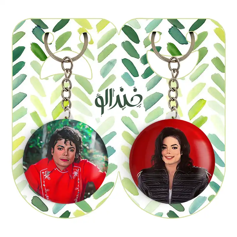 جاکلیدی خندالو مدل مایکل جکسون Michael Jackson کد 1922319217 مجموعه 2 عددی