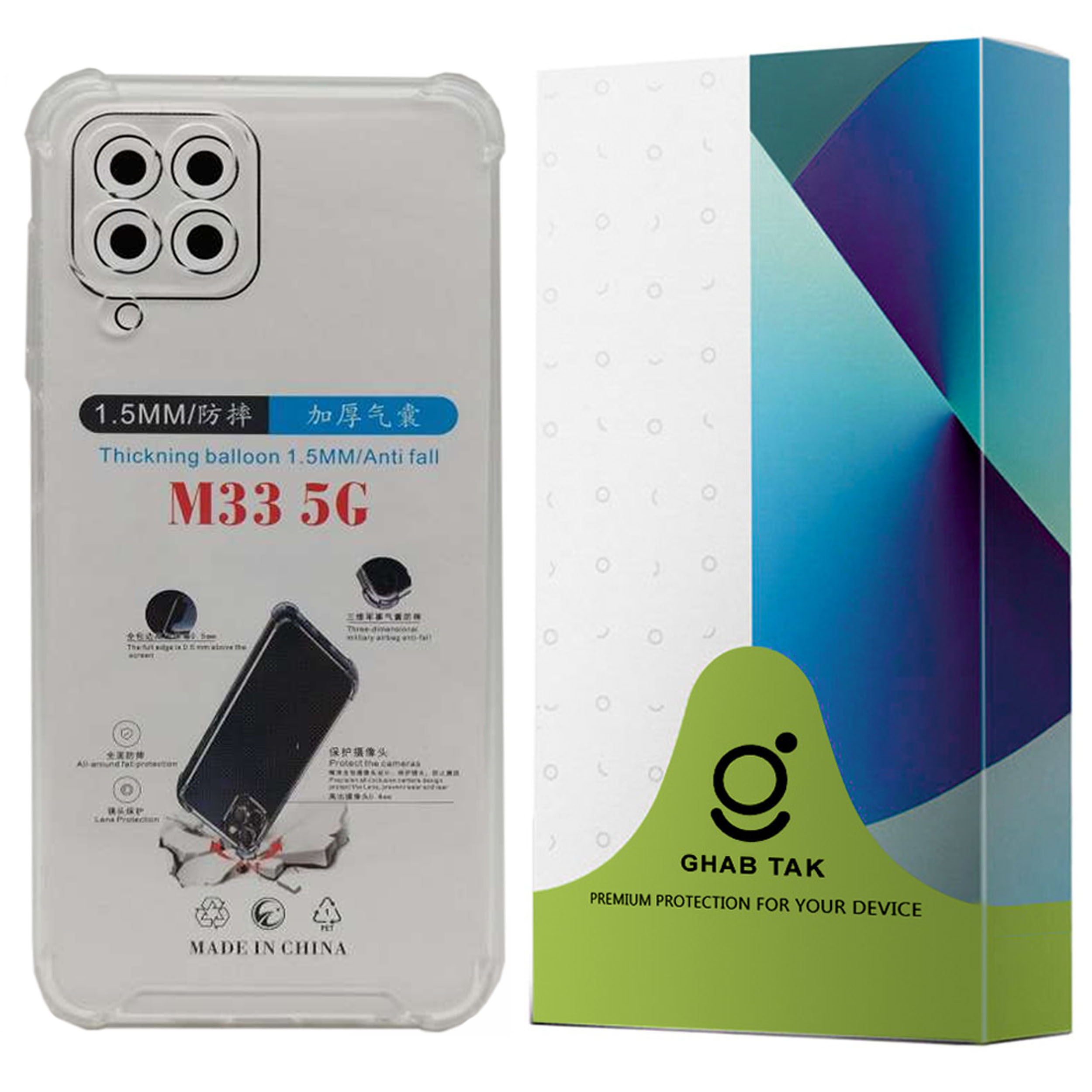 کاور قاب تک مدل JELEBI مناسب برای گوشی موبایل سامسونگ Galaxy M33