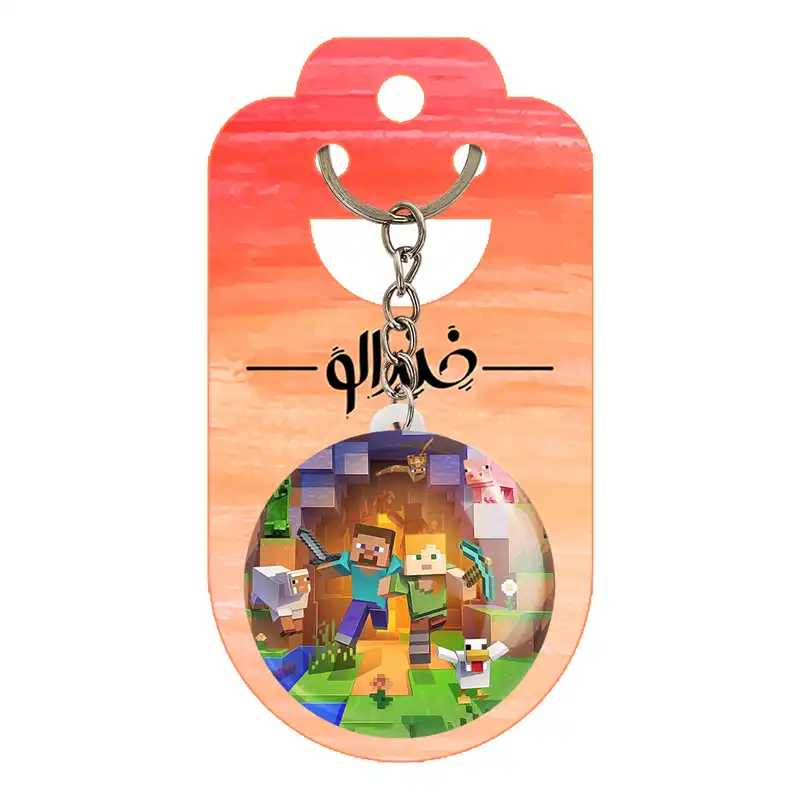 جاکلیدی خندالو مدل بازی ماینکرافت کد 23259