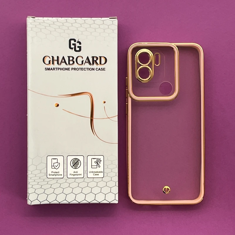  کاور قاب گارد مدل ژله ای ساده مناسب برای گوشی موبایل شیائومی  Redmi A1 Plus / Poco c 51  