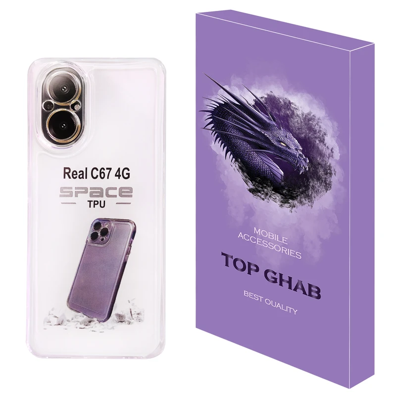 کاور تاپ قاب مدل JELLY مناسب برای گوشی موبایل ریلمی C67 4G