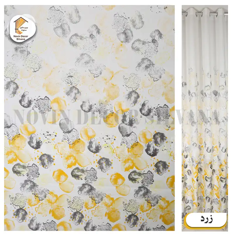 پرده نوین دکور سیلوانا مدل آرانتیس سایز 280 × 300 سانتی متر