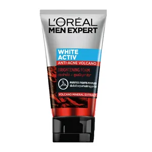 ژل پاک کننده آرایش صورت مدل active حجم 75 میلی لیتر