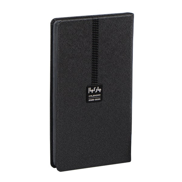 سالنامه سال 1404 مدل الیزه کد 203