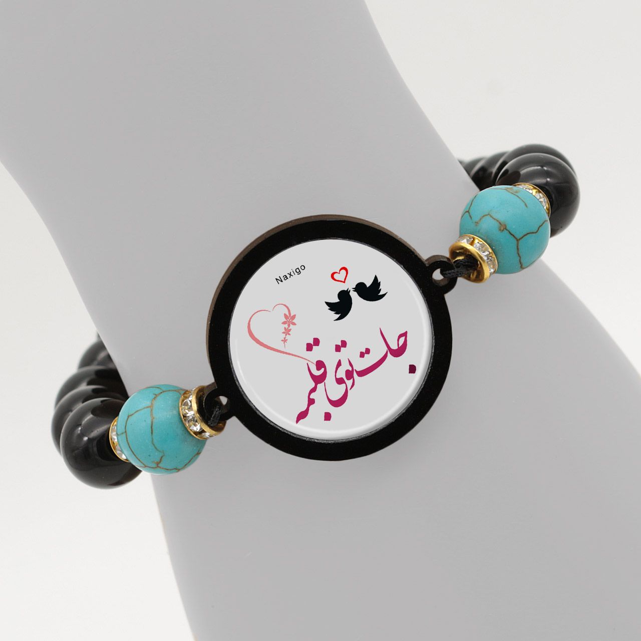 دستبند زنانه ناکسیگو طرح جات توی قلبمه کد BR4024 -  - 5