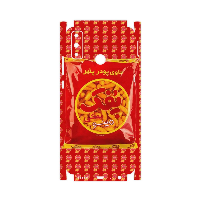 برچسب پوششی ماهوت مدل Puffy Nostalgia-FullSkin مناسب برای گوشی موبایل هوآوی Y8s