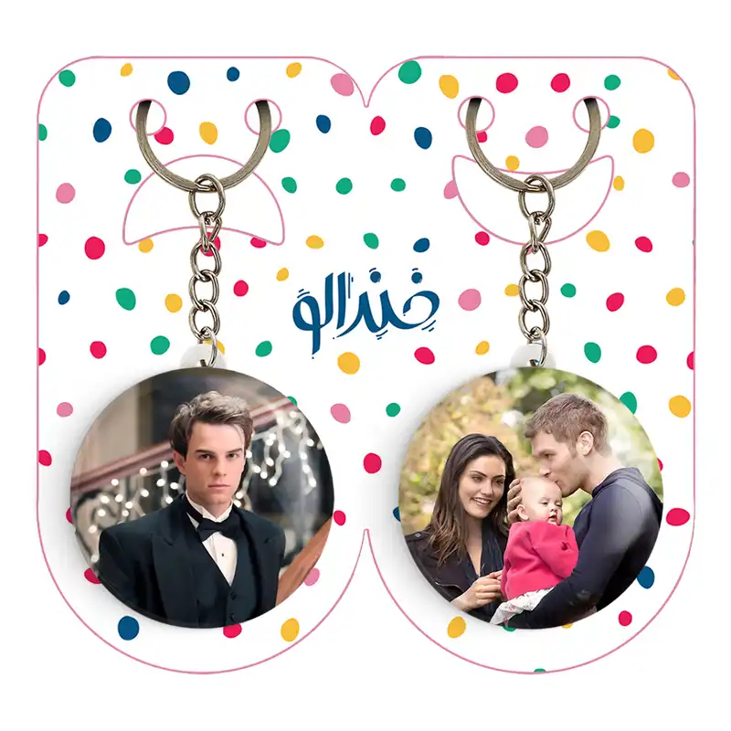 جاکلیدی خندالو مدل خانواده مایکلسون اصیل ها The Originals کد 2030820305 مجموعه 2 عددی