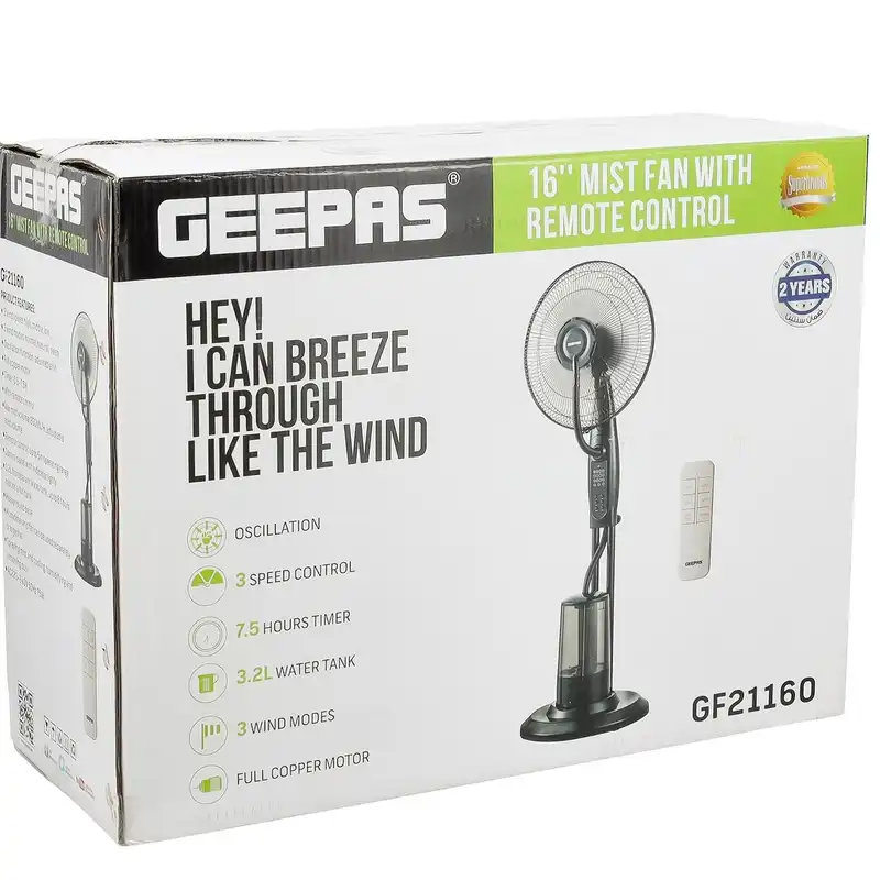 پنکه مه پاش جی پاس مدل 21160