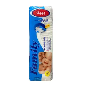 پنبه گل ارکیده مدل M-58 وزن 200 گرم