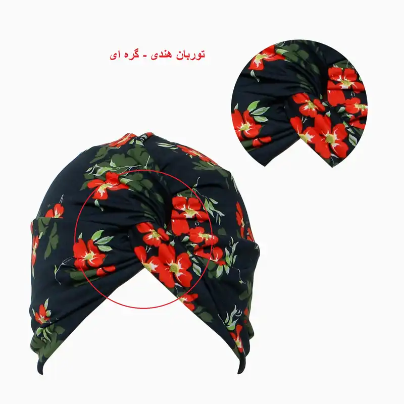 توربان طرح گلدار مدل THGOLG06