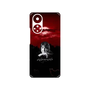 MAHOOT Simin Behbehani Cover Sticker for Honor 50