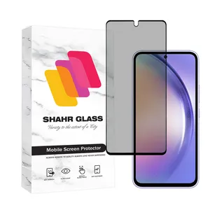 Shahr Glass PRIVFULLS Screen Protector For Samsung Galaxy A54 5G / S23 FE 5G 