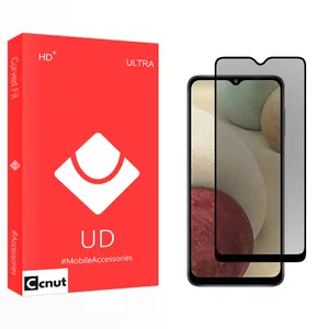 Coconut UD2 Privacy Screen Protector For Samsung Galaxy A12 Nacho