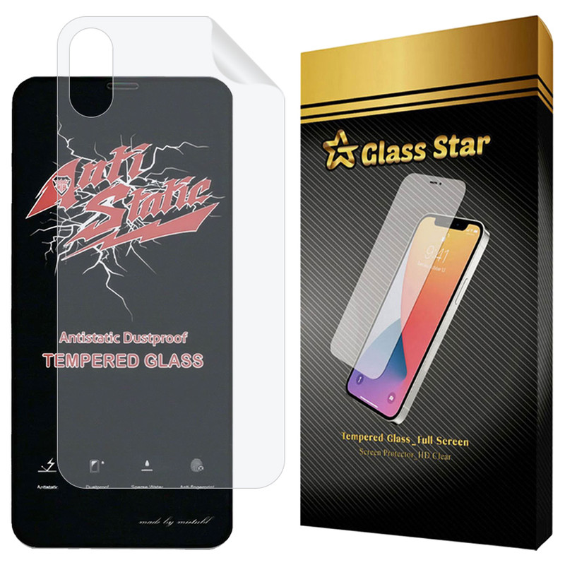 محافظ صفحه نمایش گلس استار مدل ANNG مناسب برای گوشی موبایل اپل iPhone XS / iPhone X به همراه محافظ پشت گوشی