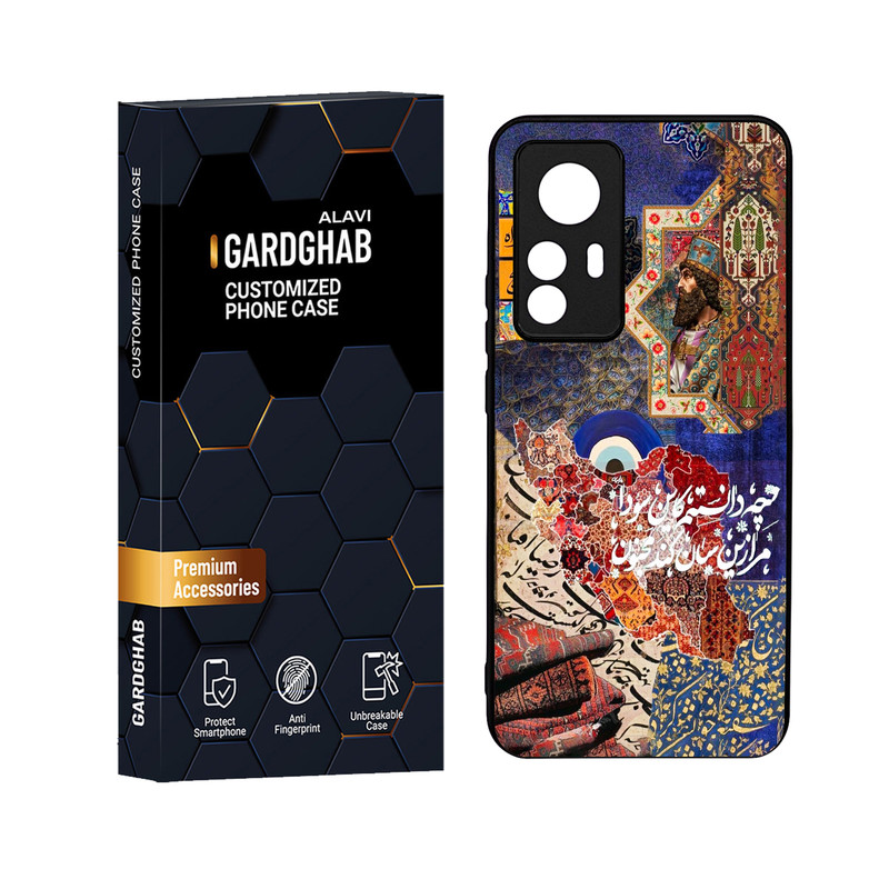 کاور گارد قاب علوی مدل ML مناسب برای گوشی موبایل شیائومی 12T / 12T Pro