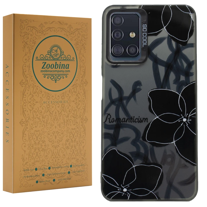 کاور زوبینا مدل Gamor مناسب برای گوشی موبایل سامسونگ Galaxy A51