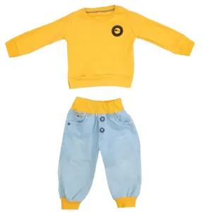 ست سویشرت و شلوار پسرانه کد 765