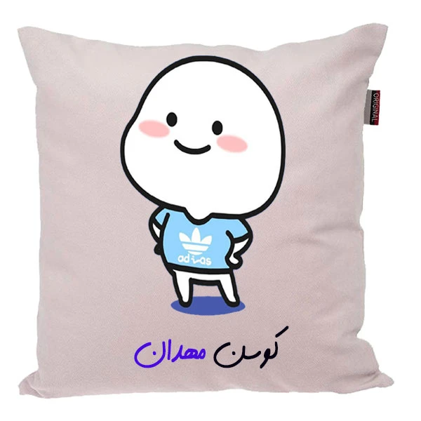 کوسن پاد آفرین مدل فانتزی پسرانه اسم مهدان کد 02908