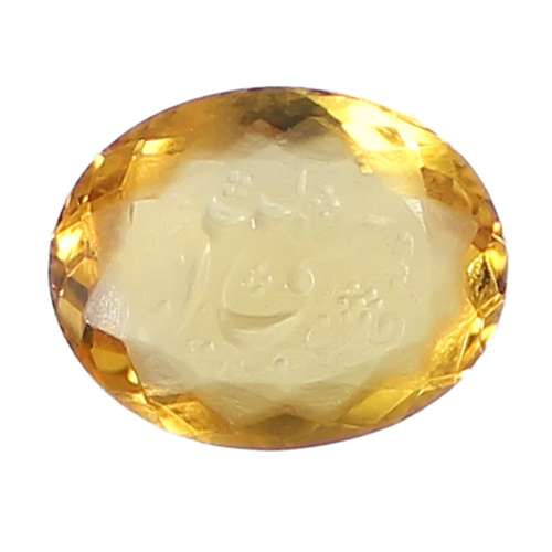 سنگ سیترین خطی کد 0016