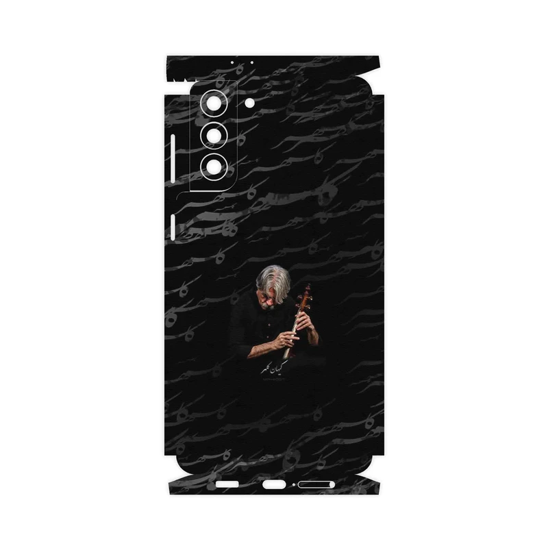 برچسب پوششی ماهوت مدل Kayhan Kalhor-FullSkin مناسب برای گوشی موبایل سامسونگ Galaxy S21 Plus 5G