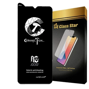 محافظ صفحه نمایش سرامیکی شفاف گلس استار مدل  MEITUBLCRS مناسب برای گوشی موبایل سامسونگ Galaxy M04