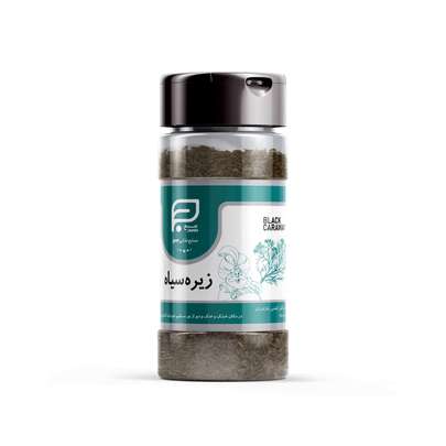 کدام زیره برای کاهش وزن مفید است؟
