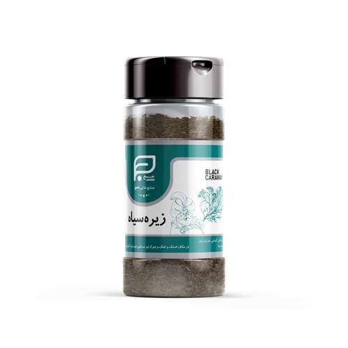 کدام زیره برای کاهش وزن مفید است؟
