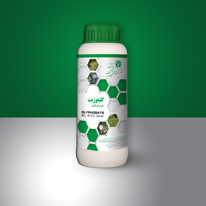 سم علف کش گلایفوزیت مدل 41% اس ال حجم 1 لیتر