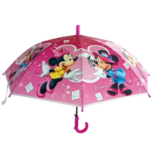 چتر بچگانه مدل مینی و میکی کد  19-MIckey-B