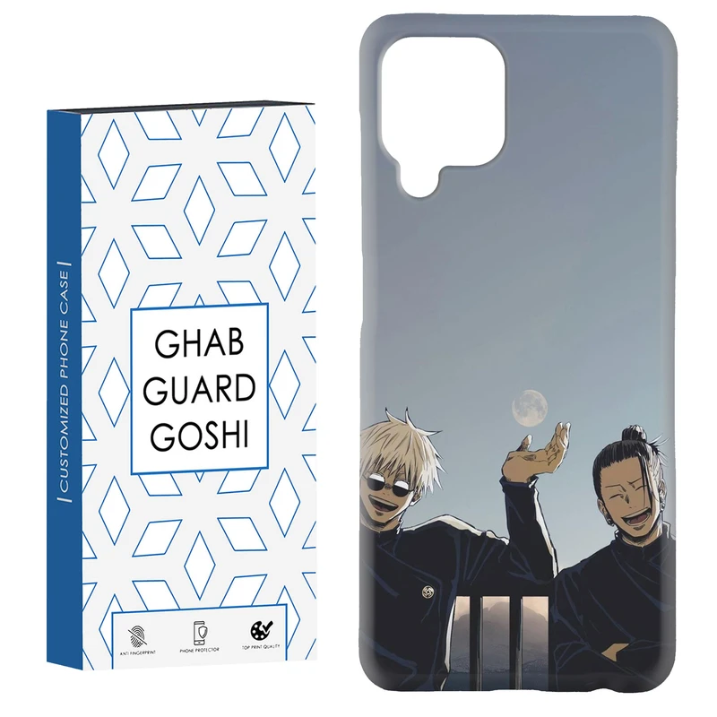 کاور قاب گارد گوشی طرح انیمه کد Dimo-239 مناسب برای گوشی موبایل سامسونگ Galaxy A22 4G / Galaxy M32 4G