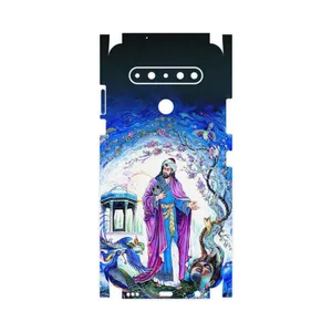 MAHOOT Hafiz-FullSkin Cover Sticker for LG K61