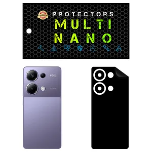 MULTI NANO X-F1M Back Skin For Xiaomi Poco M6 Pro