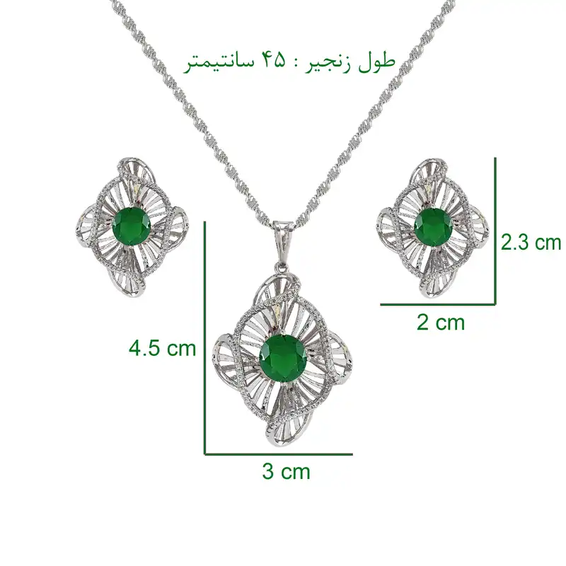 نیم ست زنانه ژوپینگ مدل 1323