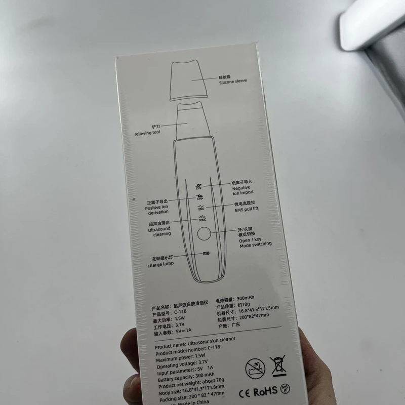 عکس شماره 19 : اتو جوانساز صورت مدل c-118