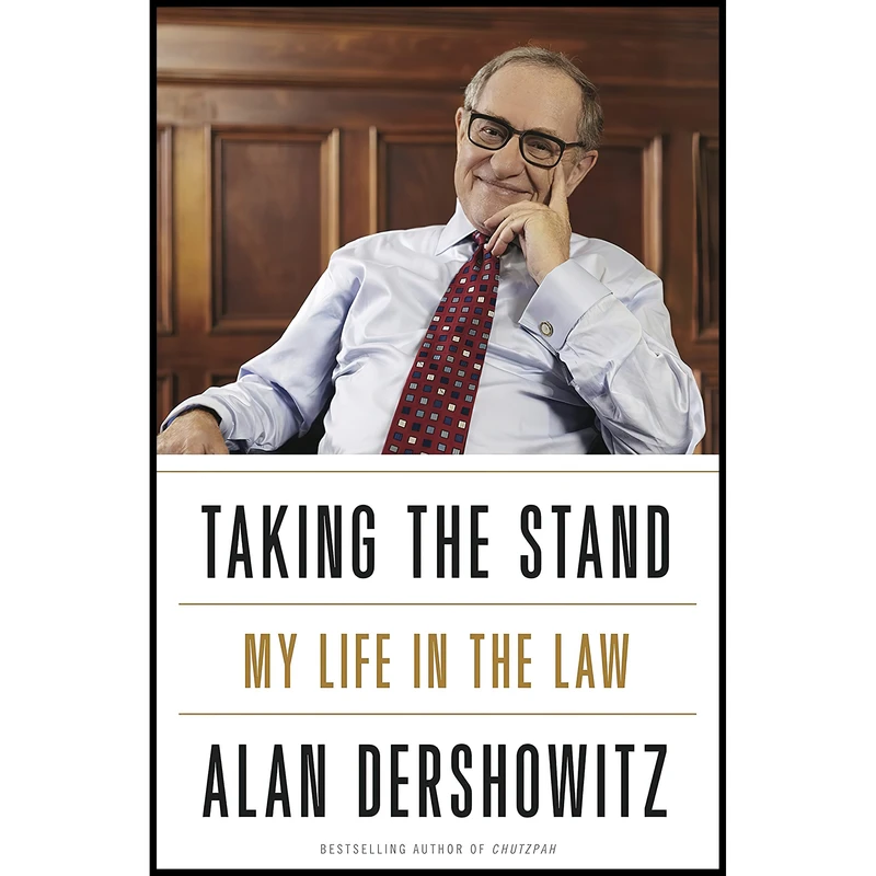 کتاب Taking the Stand اثر Alan M. Dershowitz انتشارات Crown
