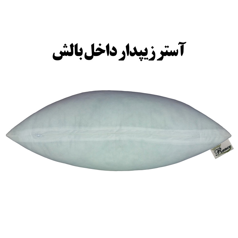 بالش طبی رنس مدل P21-10041