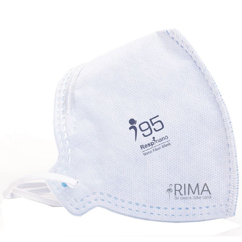 ماسک تنفسی ریما مدل سی تایپ نانو N95 کد C95-100 بسته 100 عددی ماسک تنفسی ریما مدل سی تایپ نانو N95 کد C95-100 بسته 100 عددی