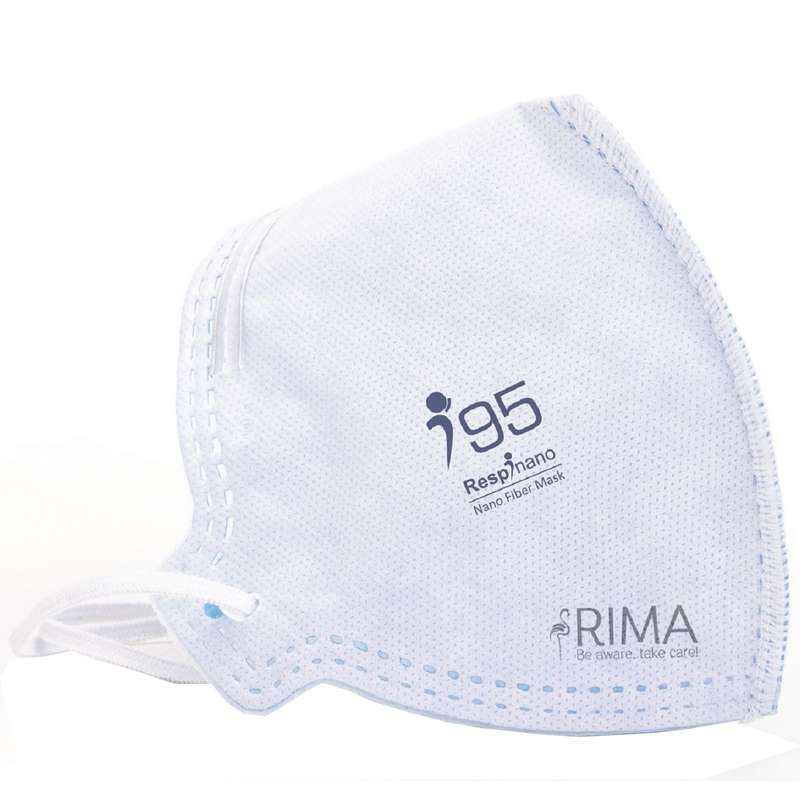 ماسک تنفسی ریما مدل سی تایپ نانو N95 کد C95-50 بسته 50 عددی