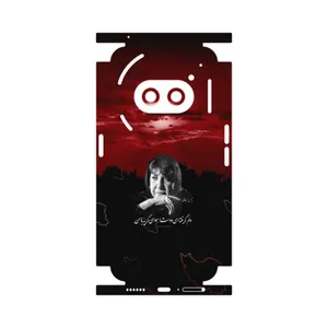 MAHOOT Simin Behbehani-FullSkin Cover Sticker for Nothing Phone 2a