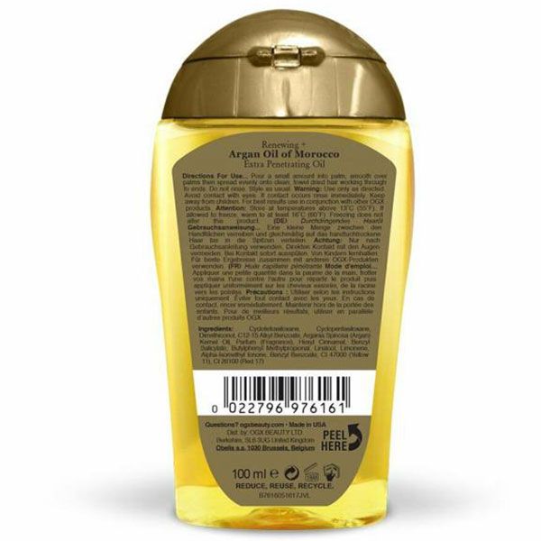 روغن مو او جی ایکس مدل ARGAN OIL OF MOROCCO EXTRA حجم 100 میلی لیتر -  - 2