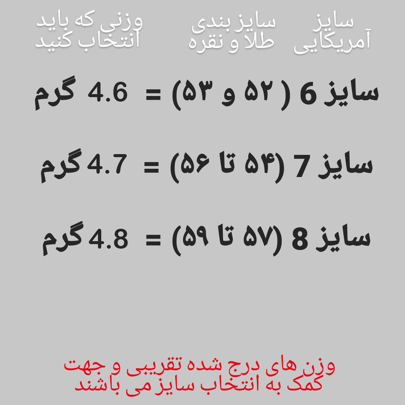 انگشتر نقره زنانه مدل AT_R101 انگشتر نقره زنانه مدل AT_R101